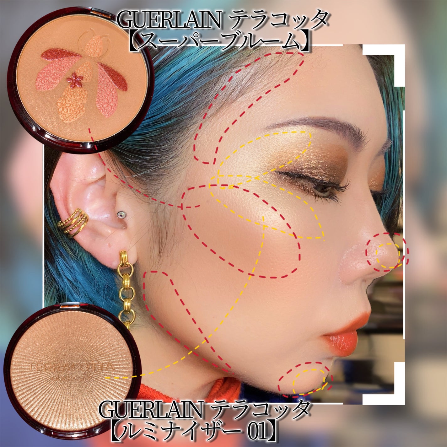 ダズルシャドウ リキッド/M・A・C/リキッドアイシャドウを使ったクチコミ(2枚目)