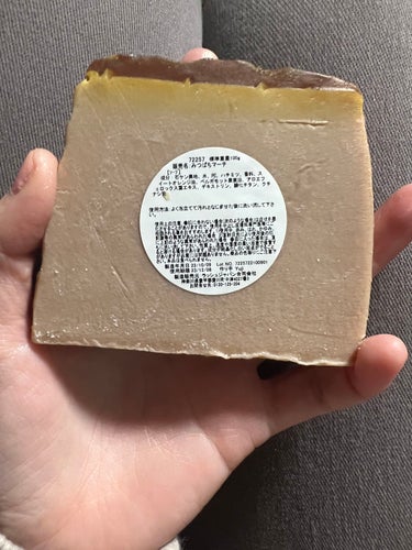 ラッシュ みつばちマーチのクチコミ「LUSH


みつばちマーチ  


100g  700円より販売中✨

甘くてはちみつの香り.....」（1枚目）