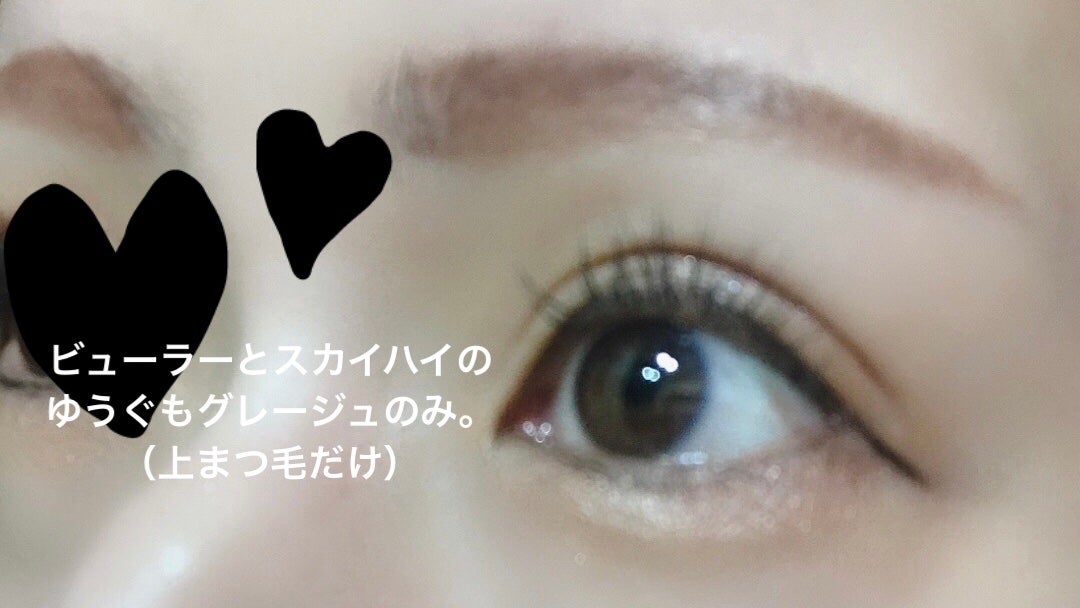 スカイハイ/MAYBELLINE NEW YORK/マスカラを使ったクチコミ(5枚目)