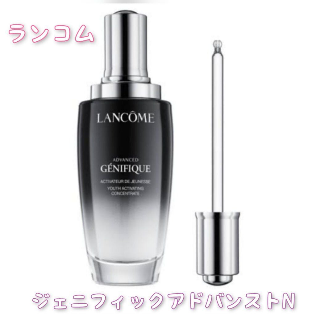 ジェニフィック アドバンスト N/LANCOME/美容液を使ったクチコミ(1枚目)