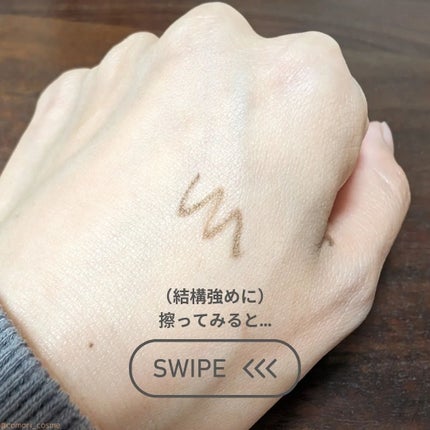 「密着アイライナー」極細クリームペンシル/デジャヴュ/ペンシルアイライナーを使ったクチコミ(2枚目)