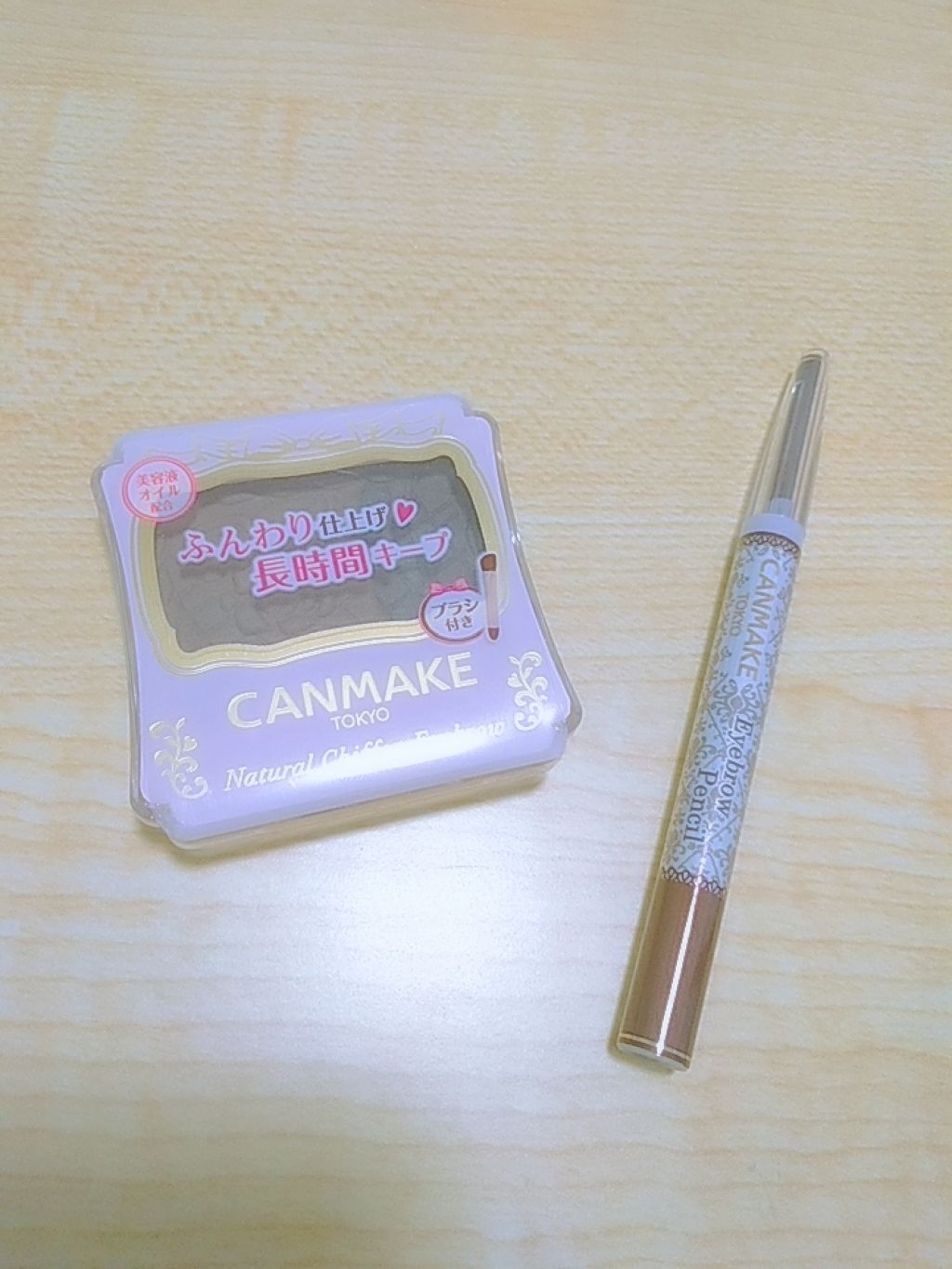 ナチュラルシフォンアイブロウ/キャンメイク/パウダーアイブロウを使ったクチコミ(2枚目)