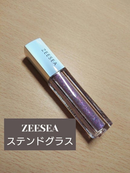 ダイヤモンドシリーズ 星空リキッドアイシャドウ/ZEESEA/リキッドアイシャドウを使ったクチコミ(1枚目)