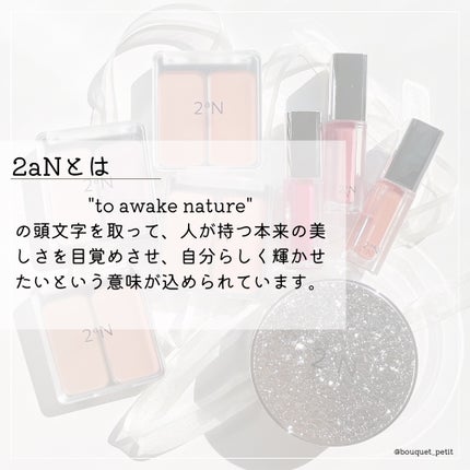 グリーミングテンションパクト/2aN/クリーム・エマルジョンファンデーションを使ったクチコミ(2枚目)