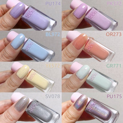 ネイルホリック リミテッドカラー Popping Sugar/ネイルホリック/マニキュアを使ったクチコミ(2枚目)