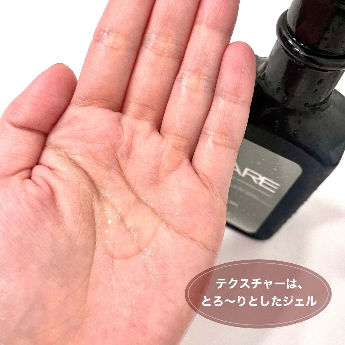 デリケートウォッシュ/KARE Product by ReCate/デリケートゾーンケアを使ったクチコミ（3枚目）