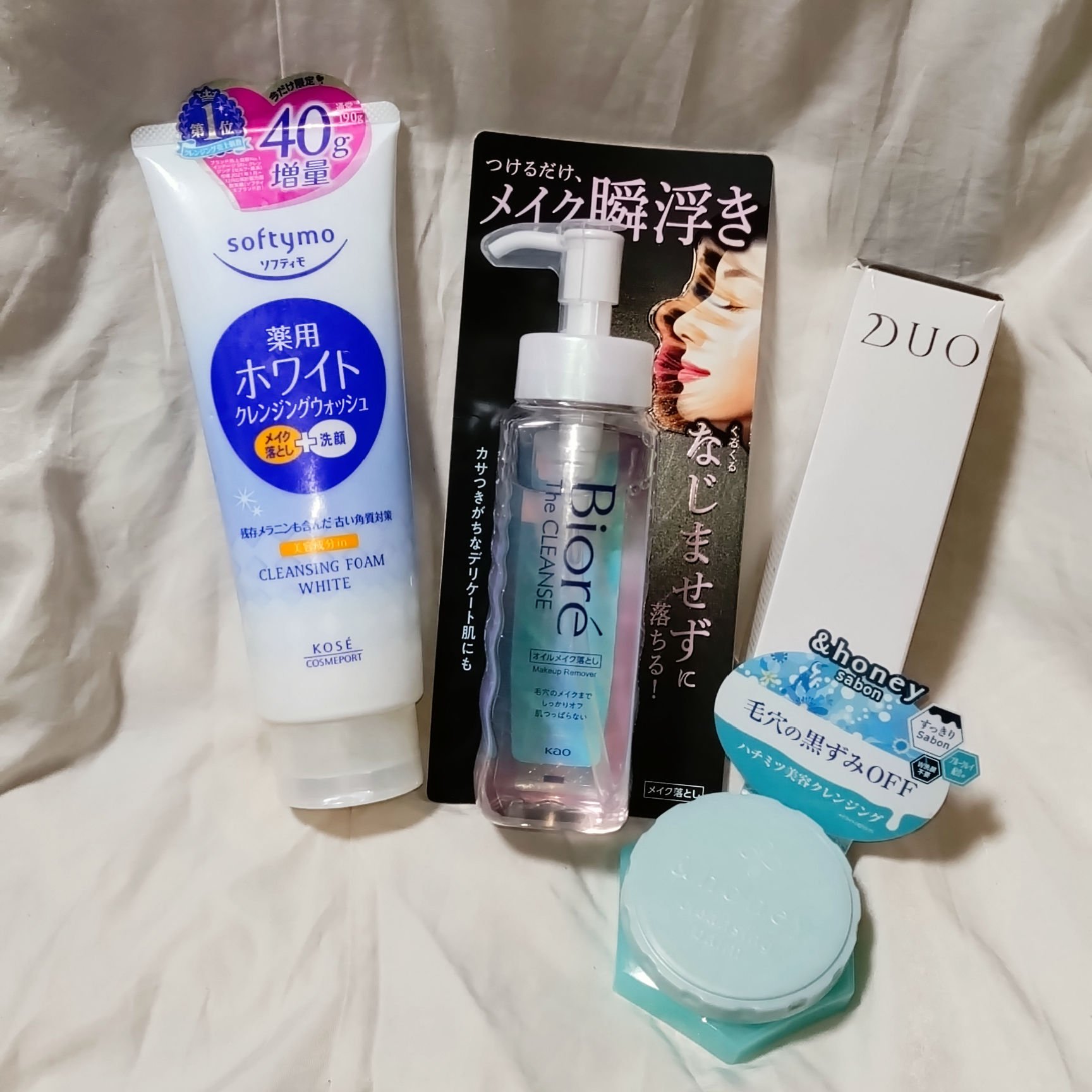 デュオ ザ ウォッシュ ブラックリペア/DUO/洗顔パウダーを使ったクチコミ（1枚目）