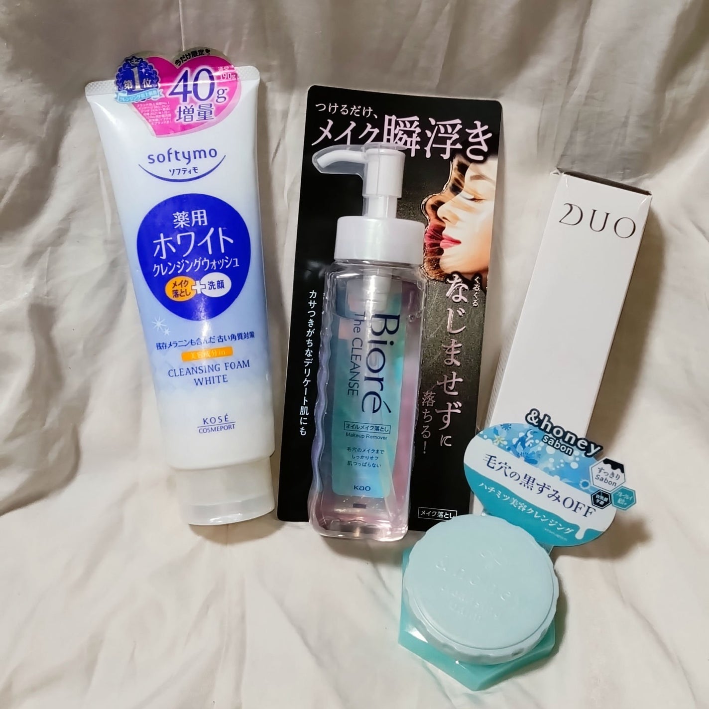 ソフティモ 薬用ホワイト クレンジングウォッシュ/ソフティモ/洗顔フォームを使ったクチコミ(1枚目)