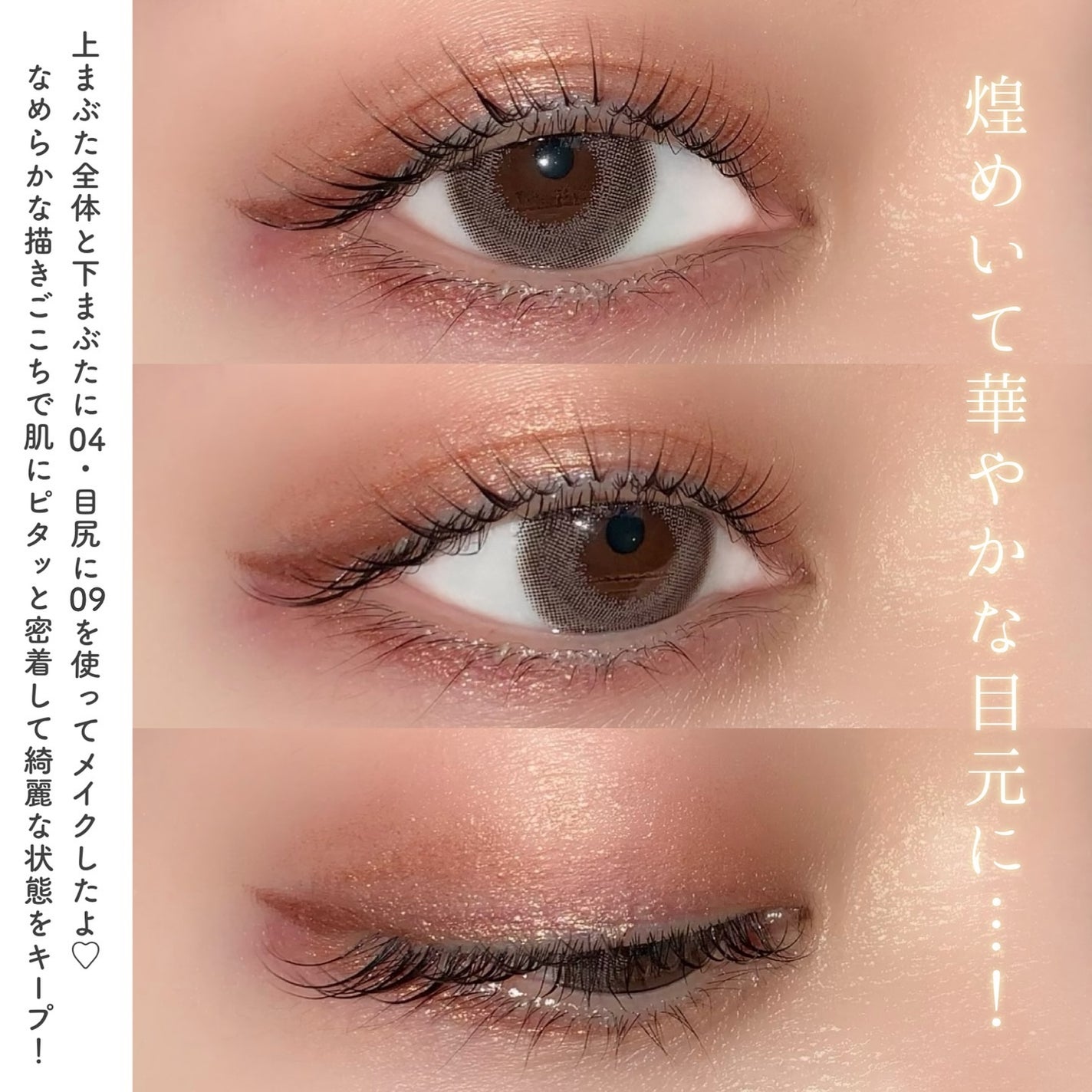 ウォータープルーフペンシルアイライナー/SISTER ANN/ペンシルアイライナーを使ったクチコミ(3枚目)