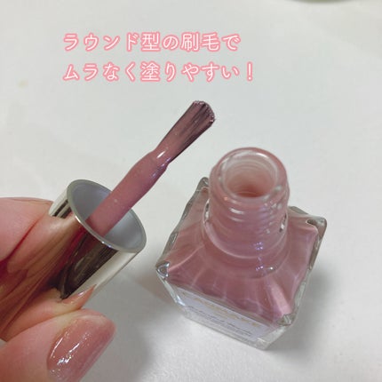 カラフルネイルズ/キャンメイク/マニキュアを使ったクチコミ(3枚目)