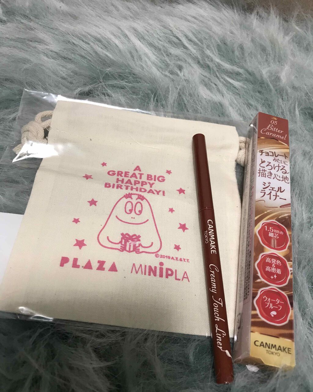 クリーミータッチライナー/キャンメイク/ジェルアイライナーを使ったクチコミ(1枚目)