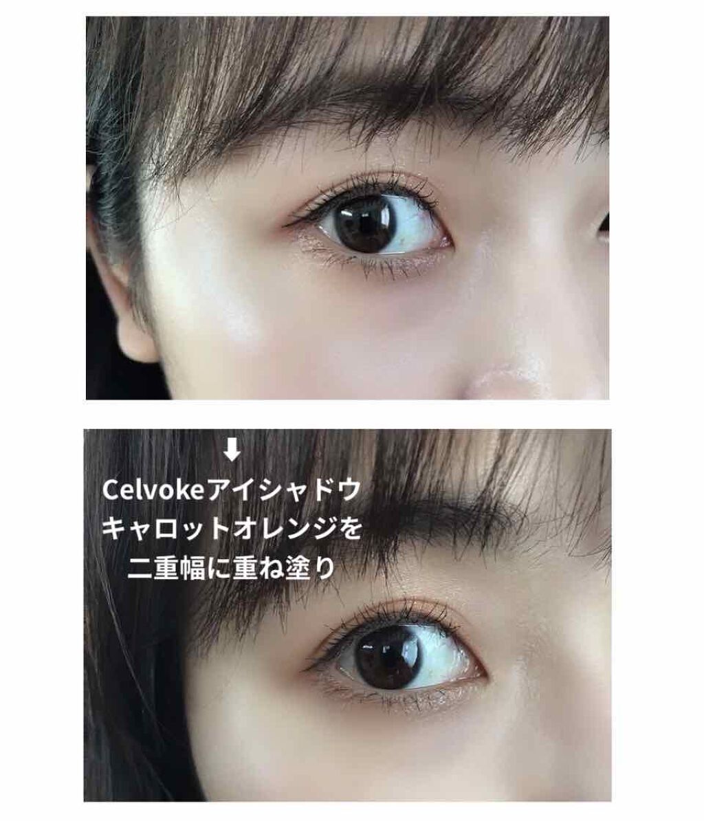 ザ アイシャドウ L/ADDICTION/単色アイシャドウを使ったクチコミ（3枚目）