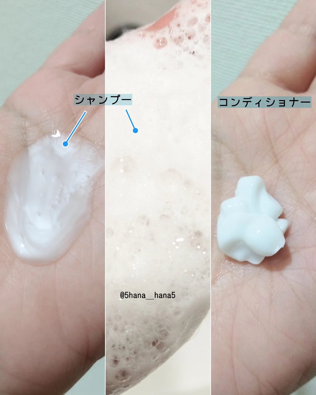 デオコ スカルプケアシャンプー/コンディショナー/DEOCO(デオコ)/市販シャンプーを使ったクチコミ（2枚目）