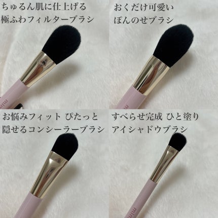 メイクブラシセット/mimish/その他キットセットを使ったクチコミ(5枚目)