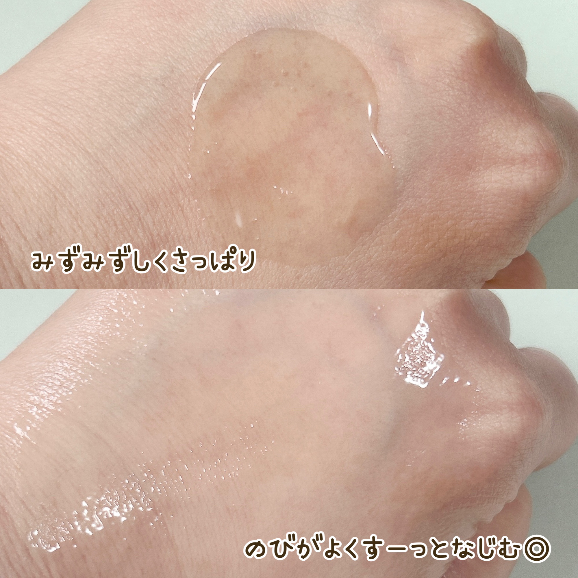 エクソソームシカセラム/MEDICUBE/美容液を使ったクチコミ（3枚目）