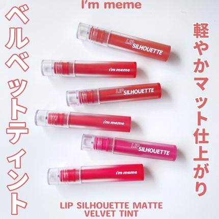 ãªããã·ã«ãšããããããã«ããããã£ã³ã/iâm meme/ãªãããã£ã³ãã䜿ã£ãã¯ãã³ãïŒ1æç®ïŒ