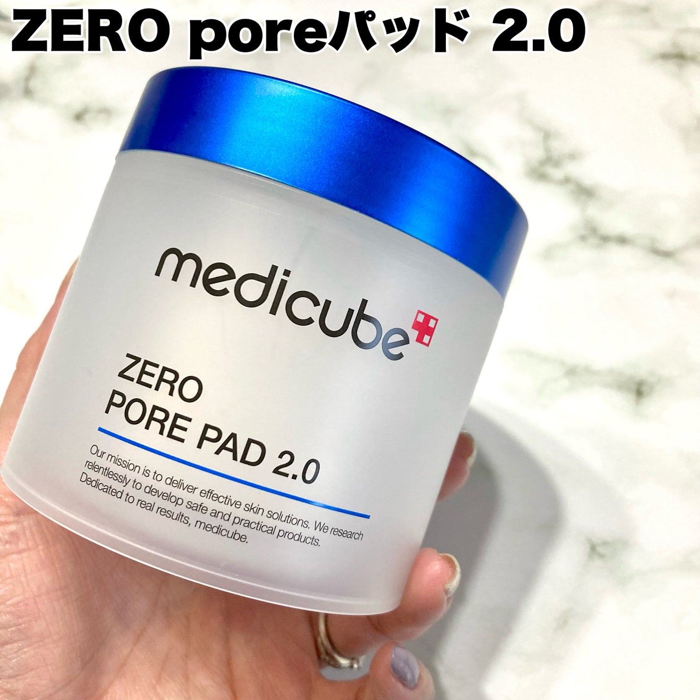 ゼロ毛穴パッド 2.0/MEDICUBE/トナーパッドを使ったクチコミ(2枚目)