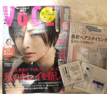 VOCE 2020年2月号/VoCE (ヴォーチェ)/雑誌を使ったクチコミ（1枚目）