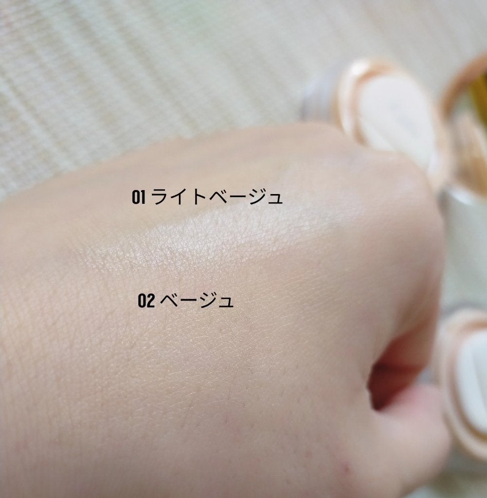 お直しパクト/Fujiko/クリーム・エマルジョンファンデーションを使ったクチコミ(6枚目)