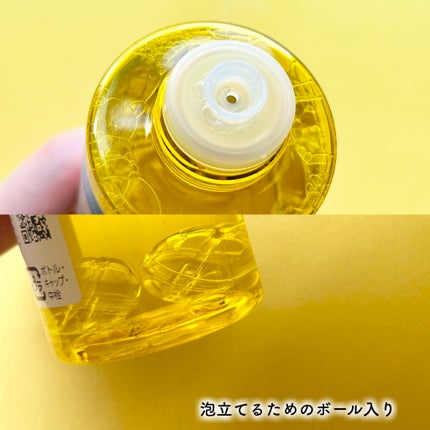 ピュアバブルローション/Cure/化粧水を使ったクチコミ(5枚目)