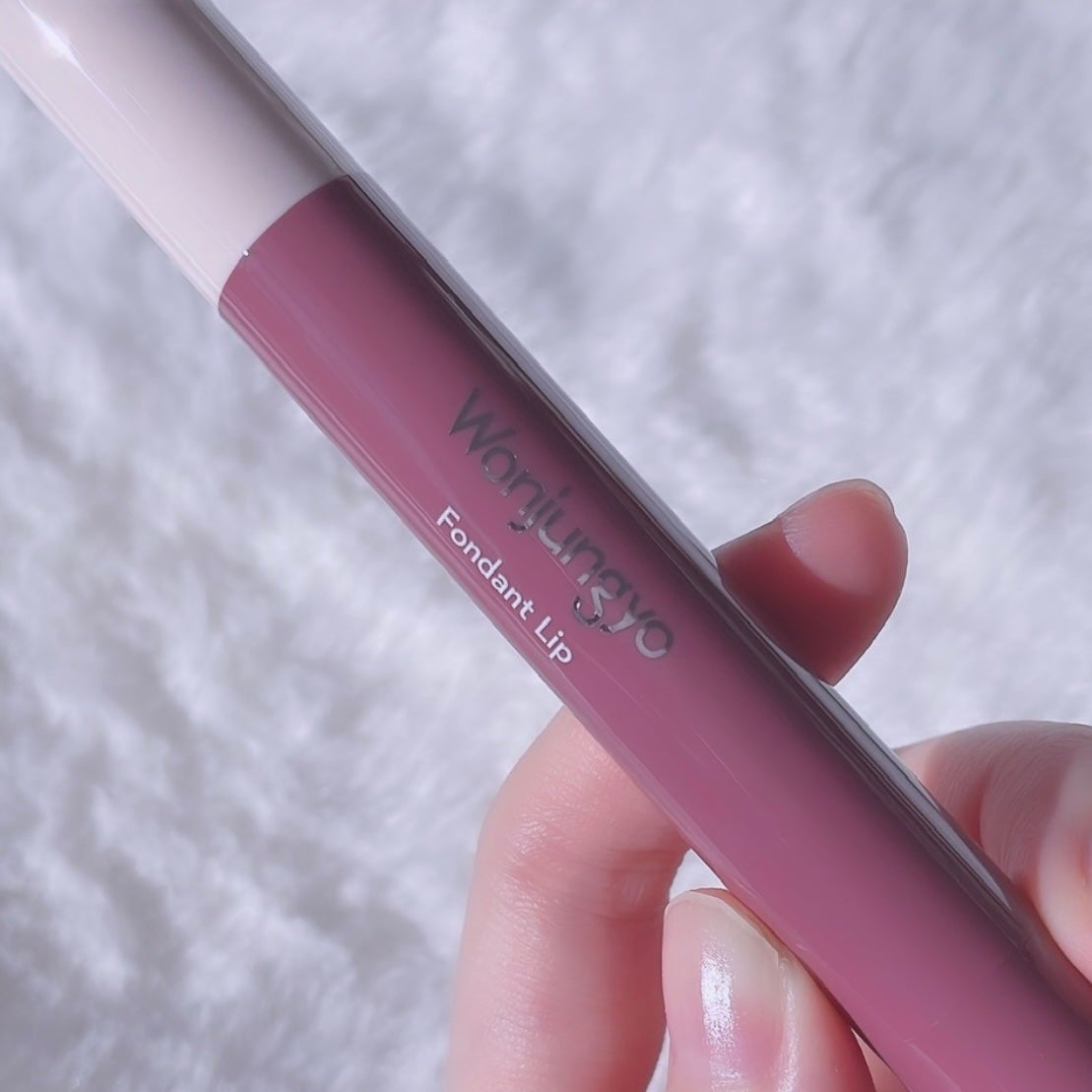 ウォンジョンヨ フォンダンリップ/Wonjungyo/口紅を使ったクチコミ(6枚目)
