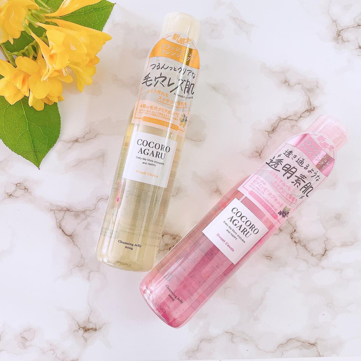 orange_glow_kwm on LIPS 「ロゼットの新スキンケアブランド✨cocoroagaruココロア..」(8枚目)