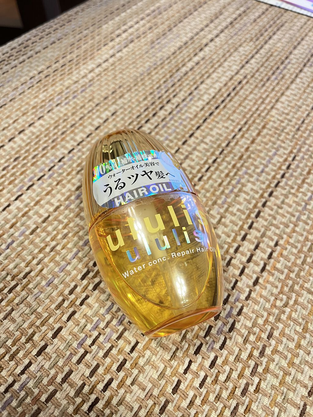 ウォーターコンク リペアヘアオイル/ululis/ヘアオイルを使ったクチコミ（1枚目）