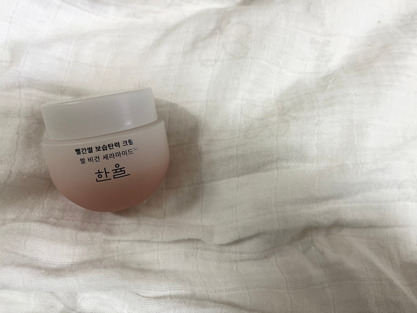 米エキス 保湿クリーム/HANYUL(ハンユル)/フェイスクリームを使ったクチコミ(1枚目)