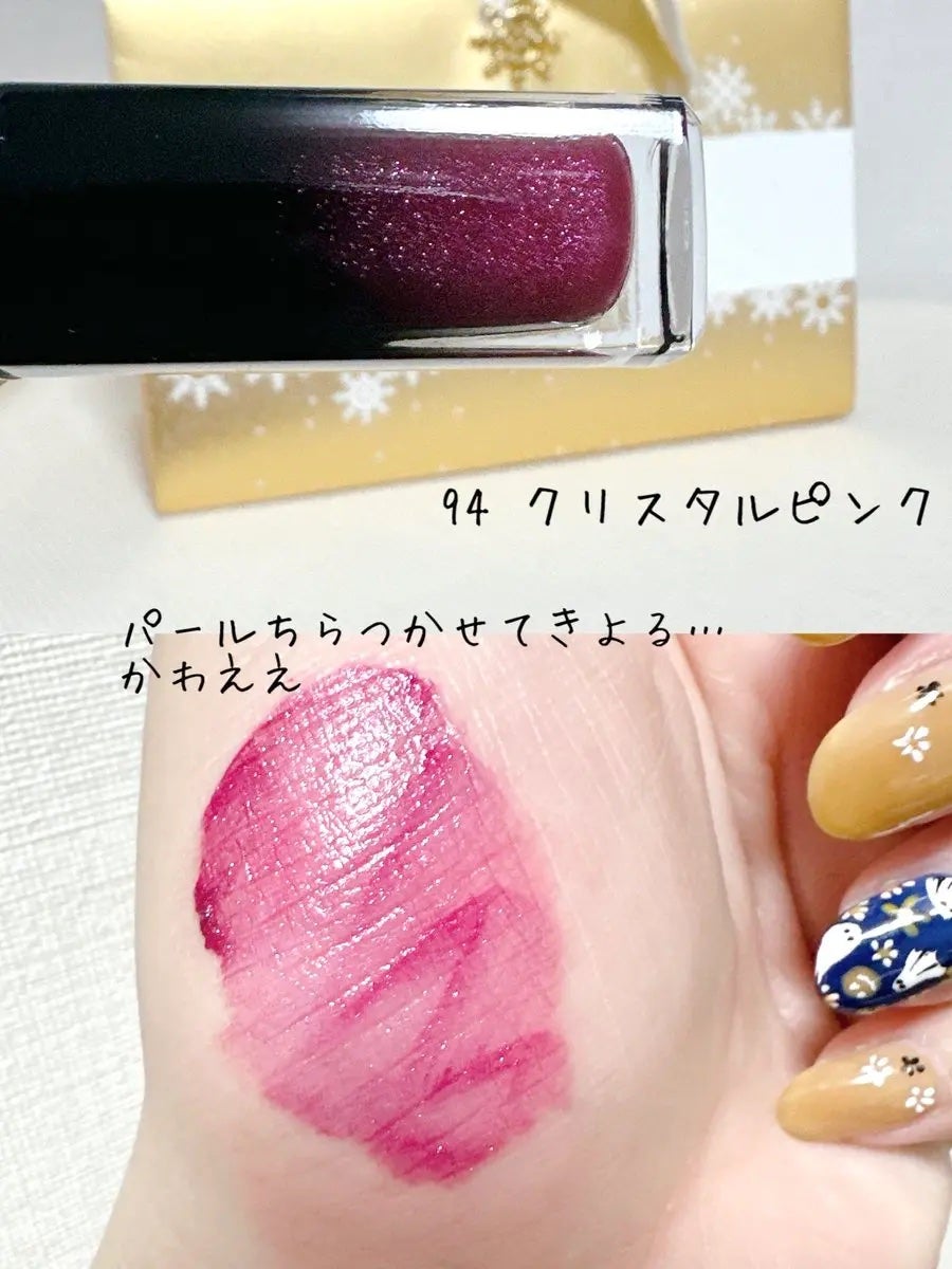 ルージュ アリュール ラック/CHANEL/口紅を使ったクチコミ(3枚目)