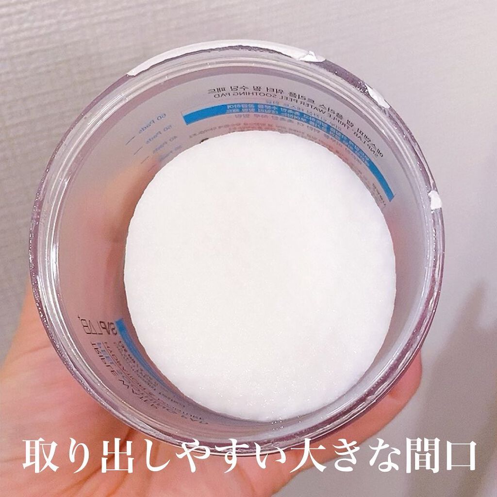 TRIPLE WATER PEEL SOOTHING PAD/SNP/ピーリングを使ったクチコミ（3枚目）