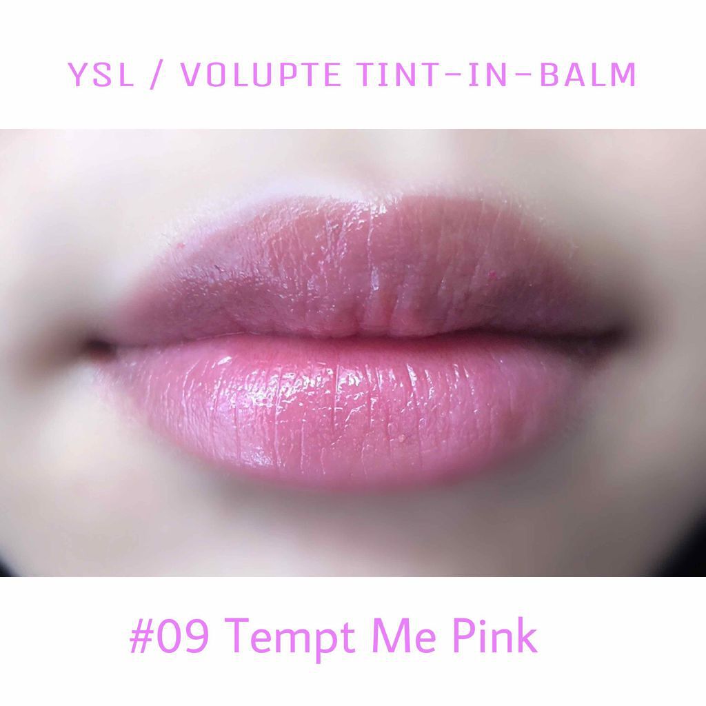 ヴォリュプテ ティントインバーム/YVES SAINT LAURENT BEAUTE/口紅を使ったクチコミ(3枚目)