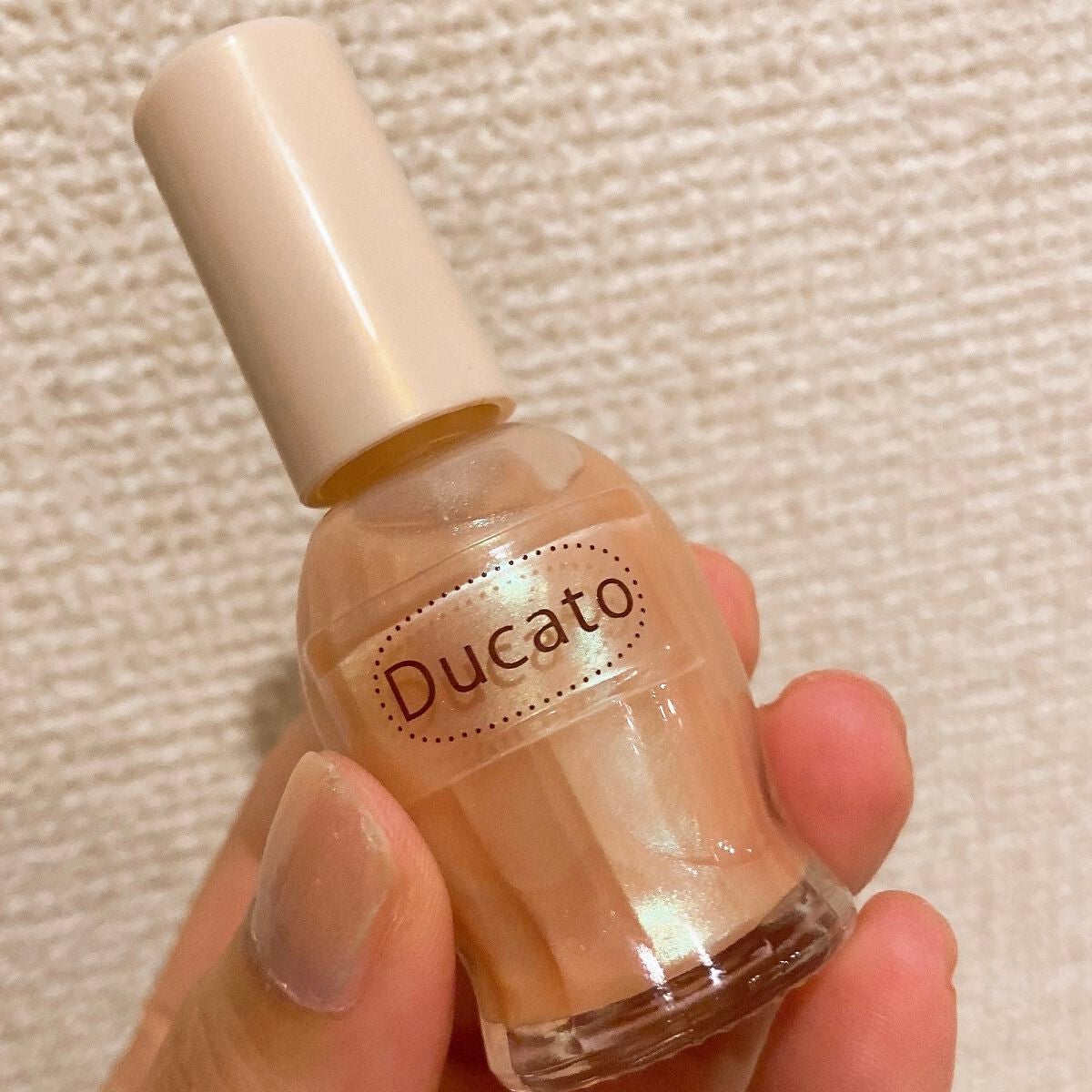オパールルックコート/デュカート/オールインワンネイルを使ったクチコミ(3枚目)
