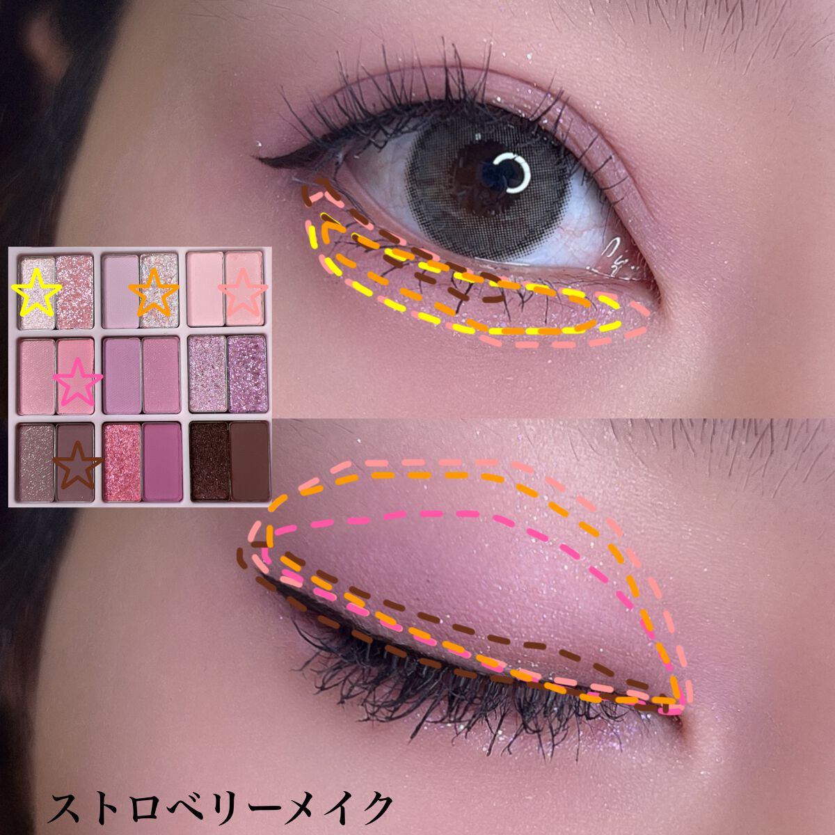 シャドウパレット/dasique/アイシャドウパレットを使ったクチコミ(5枚目)