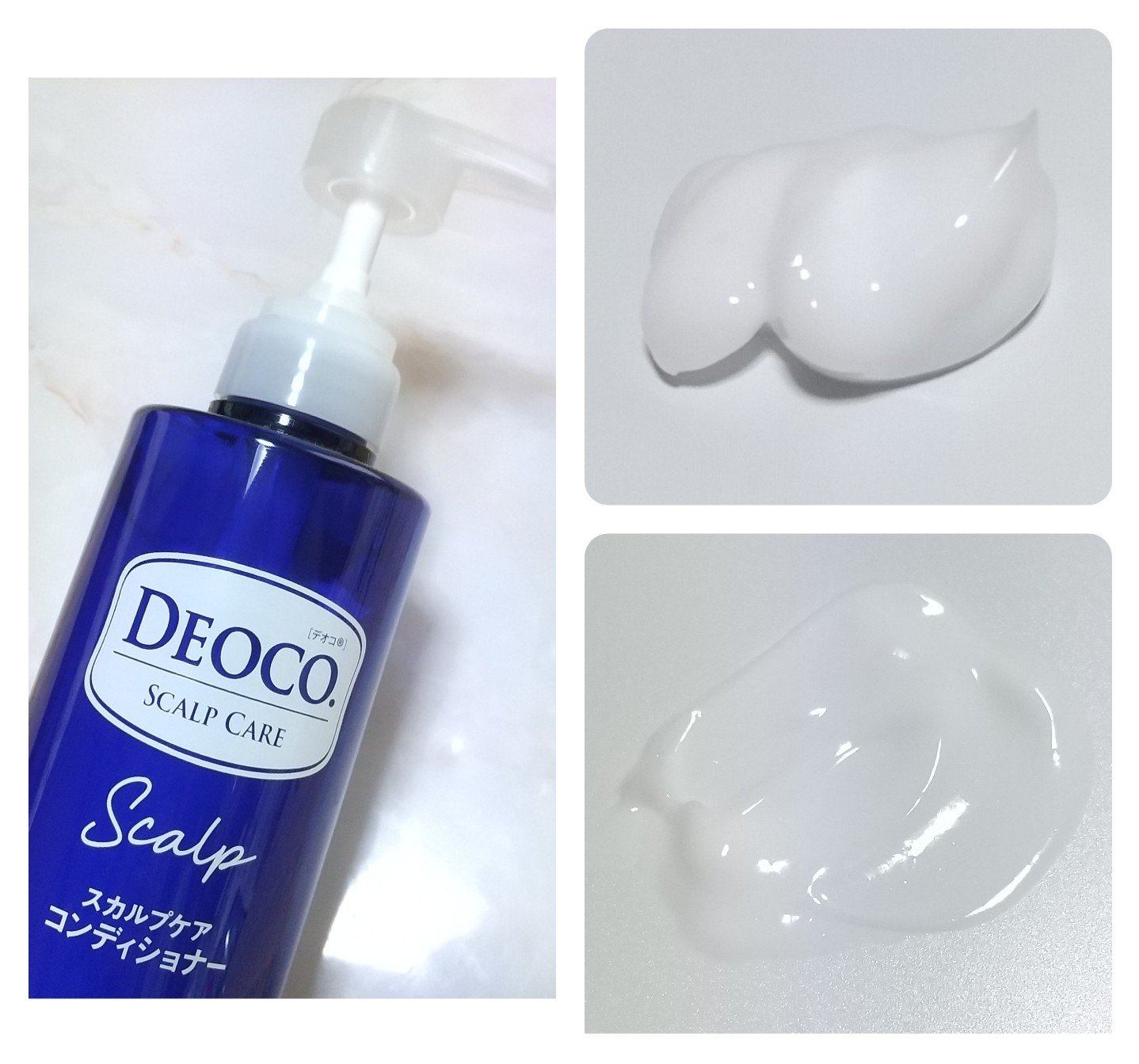 デオコ スカルプケアシャンプー/コンディショナー/DEOCO(デオコ)/市販シャンプーを使ったクチコミ（3枚目）