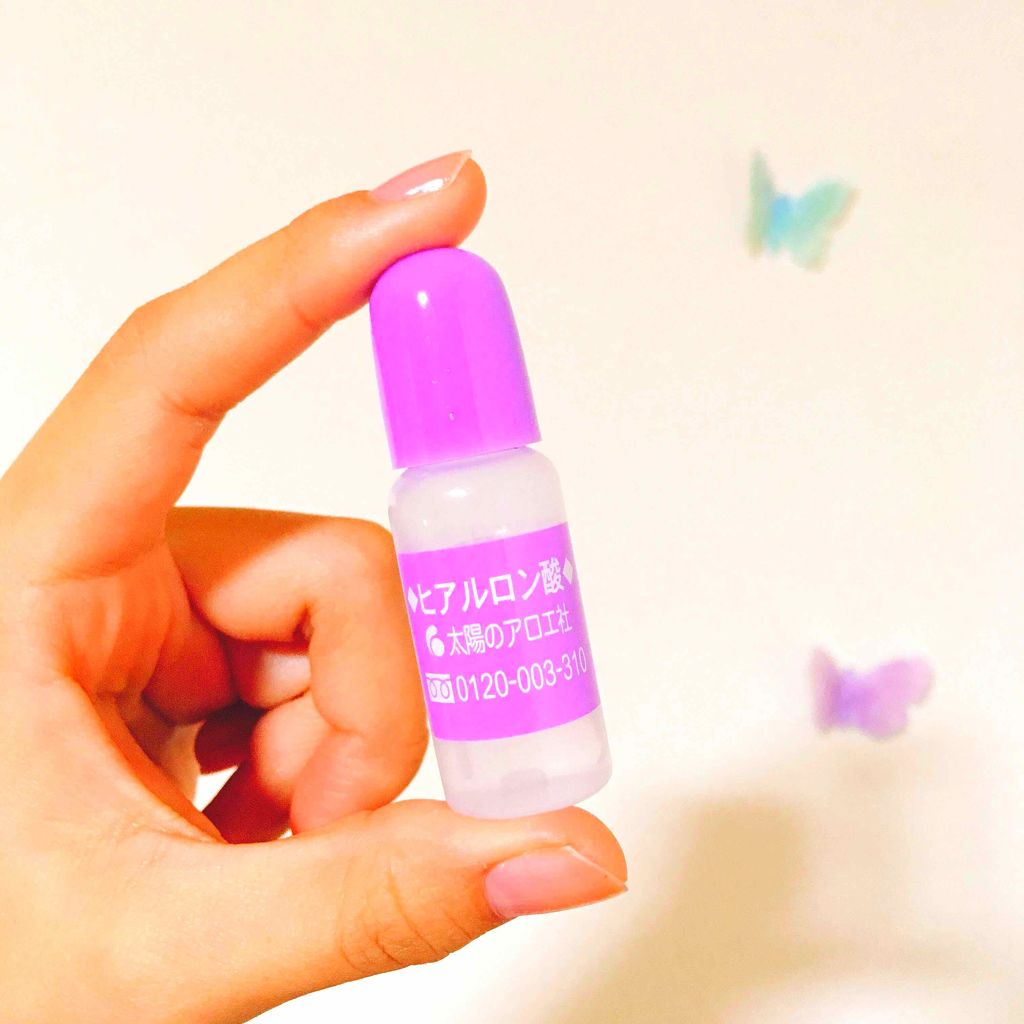 ヒアルロン酸原液/太陽のアロエ社/美容液を使ったクチコミ(1枚目)