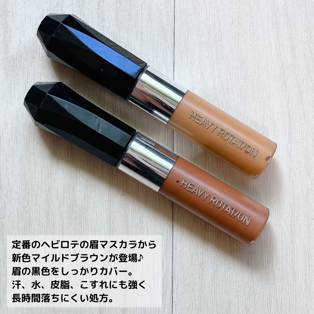 ヘビーローテーション カラーリングアイブロウEX/ヘビーローテーション/眉マスカラを使ったクチコミ（3枚目）