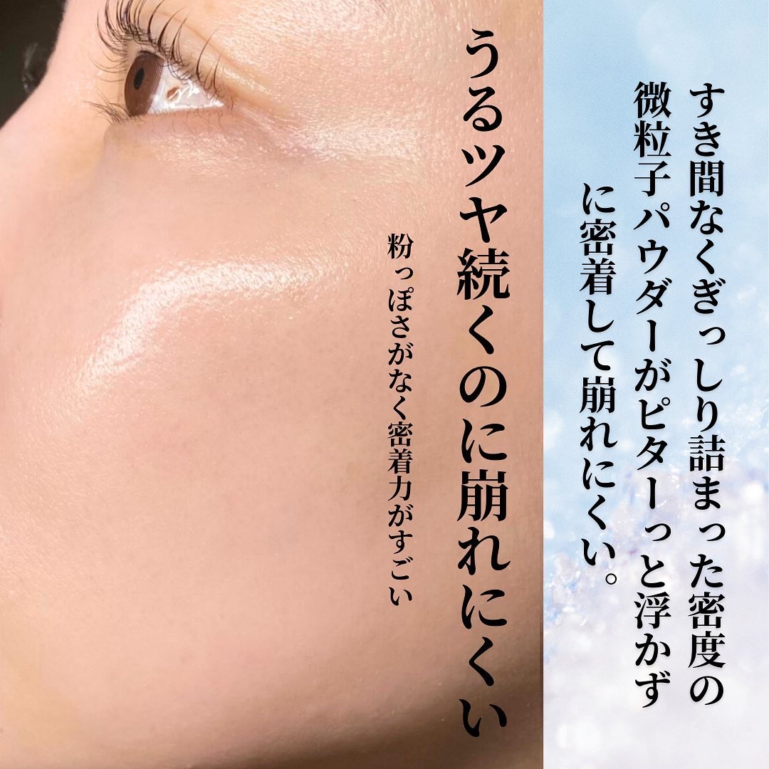 ウォーターグロウコーティングクッション/wakemake/クッションファンデーションを使ったクチコミ（3枚目）