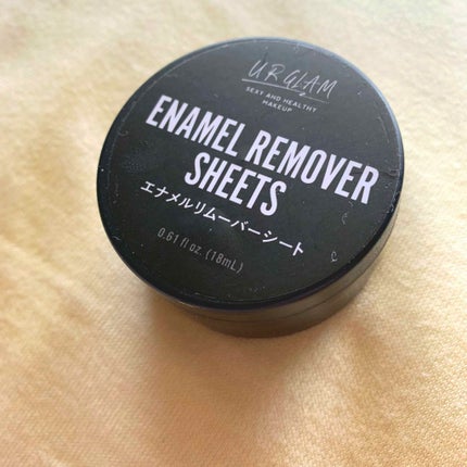 UR GLAM ENAMEL REMOVER SHEETS/U R GLAM/除光液を使ったクチコミ(1枚目)