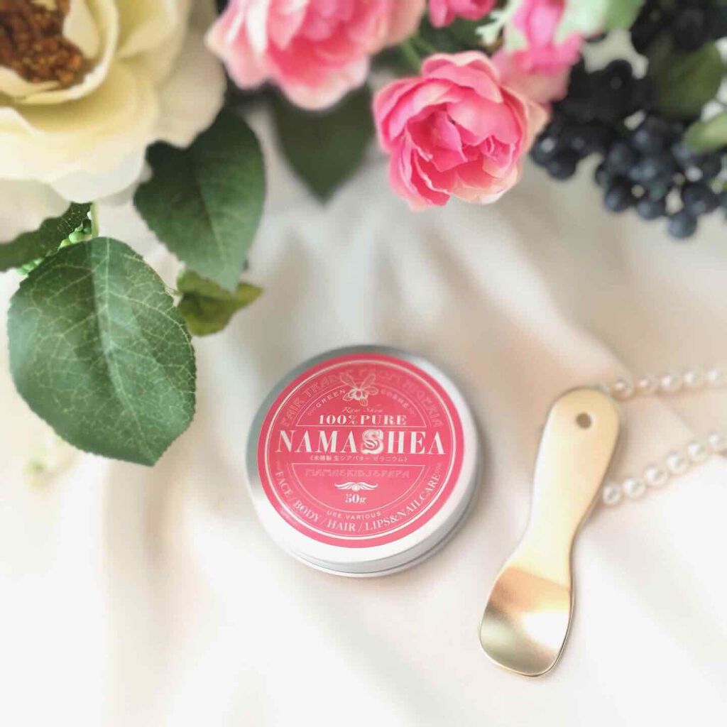 ナマシア 高保湿生シアバター ゼラニウムの香り/ナマシア/フェイスクリームを使ったクチコミ（1枚目）