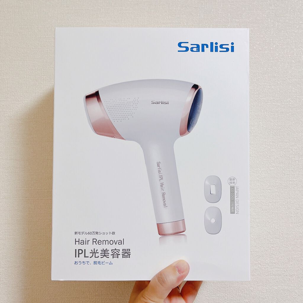 サファイア冷却 脱毛器 ムダ毛ケア/Sarlisi/家庭用脱毛器を使ったクチコミ(2枚目)