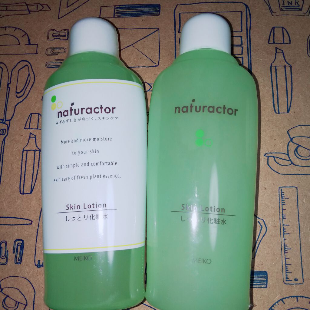 ナチュラクター スキンローションSI/メイコー化粧品/化粧水を使ったクチコミ（1枚目）