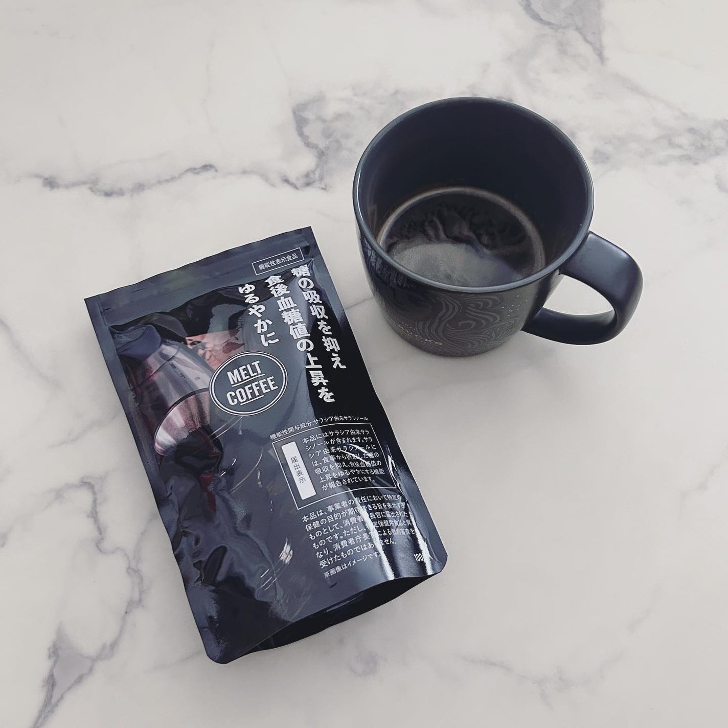 MELT COFFEE/Heruke/ボディサプリメントを使ったクチコミ(1枚目)