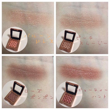 モダンアイシャドウ イタルプリズム/MISSHA/単色アイシャドウを使ったクチコミ(2枚目)