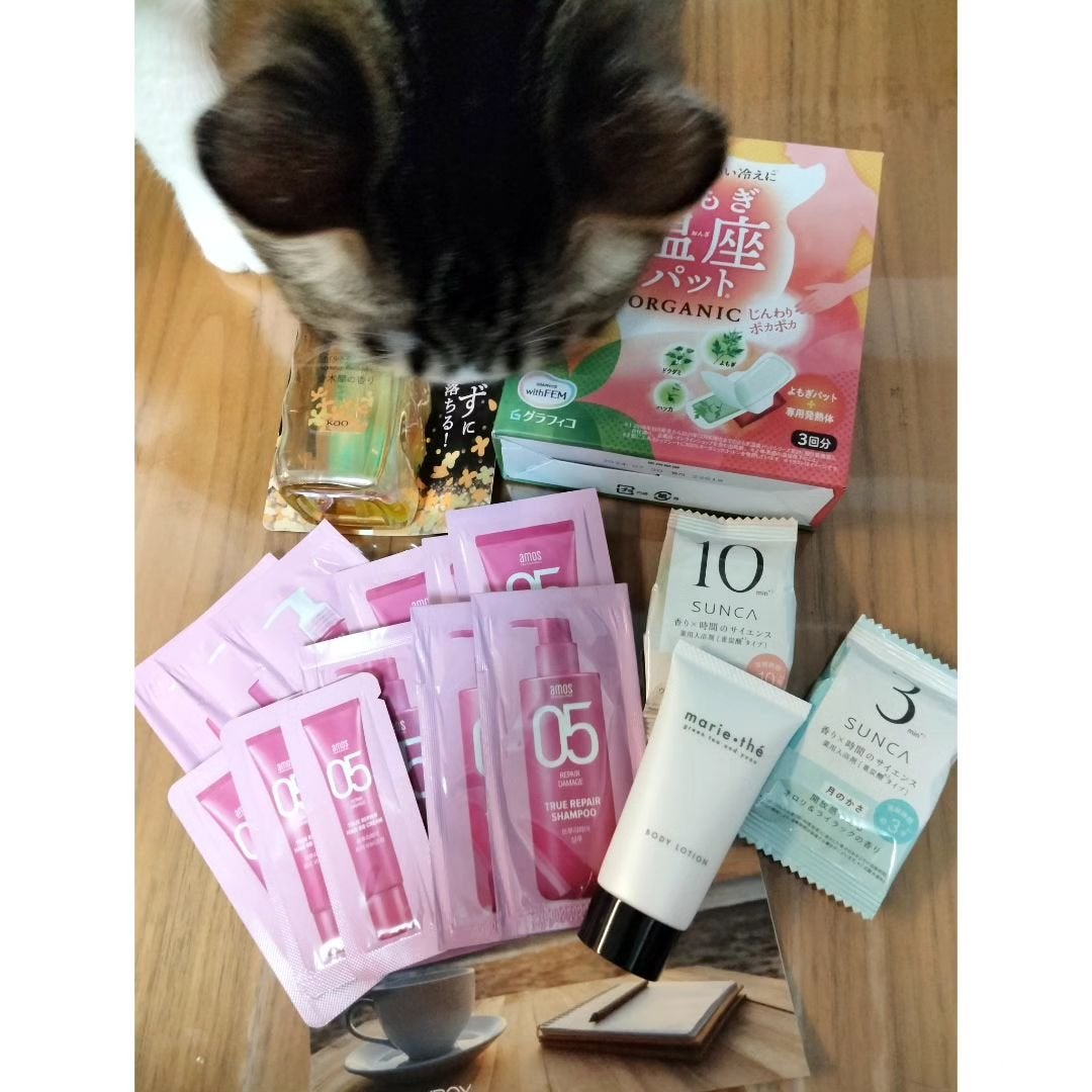 あにゃにゃ♡フォロバ100♡ on LIPS 「1月のブルームボックス🎁✨✨✨@at_cosme_bloomb..」(2枚目)