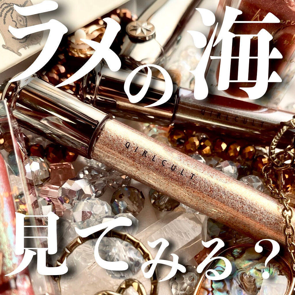 「塗るつけまつげ」自まつげ際立てタイプ/デジャヴュ/マスカラを使ったクチコミ(1枚目)