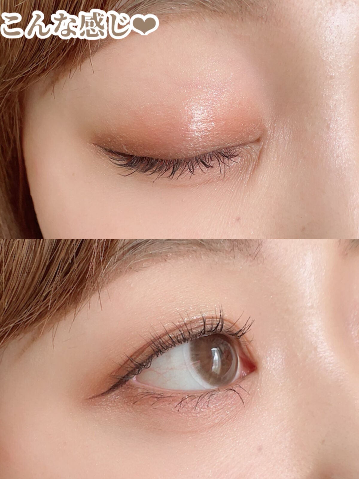 オーラクリエイション/BLEND BERRY/アイシャドウパレットを使ったクチコミ(4枚目)