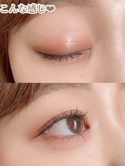 オーラクリエイション/BLEND BERRY/アイシャドウパレットを使ったクチコミ(4枚目)