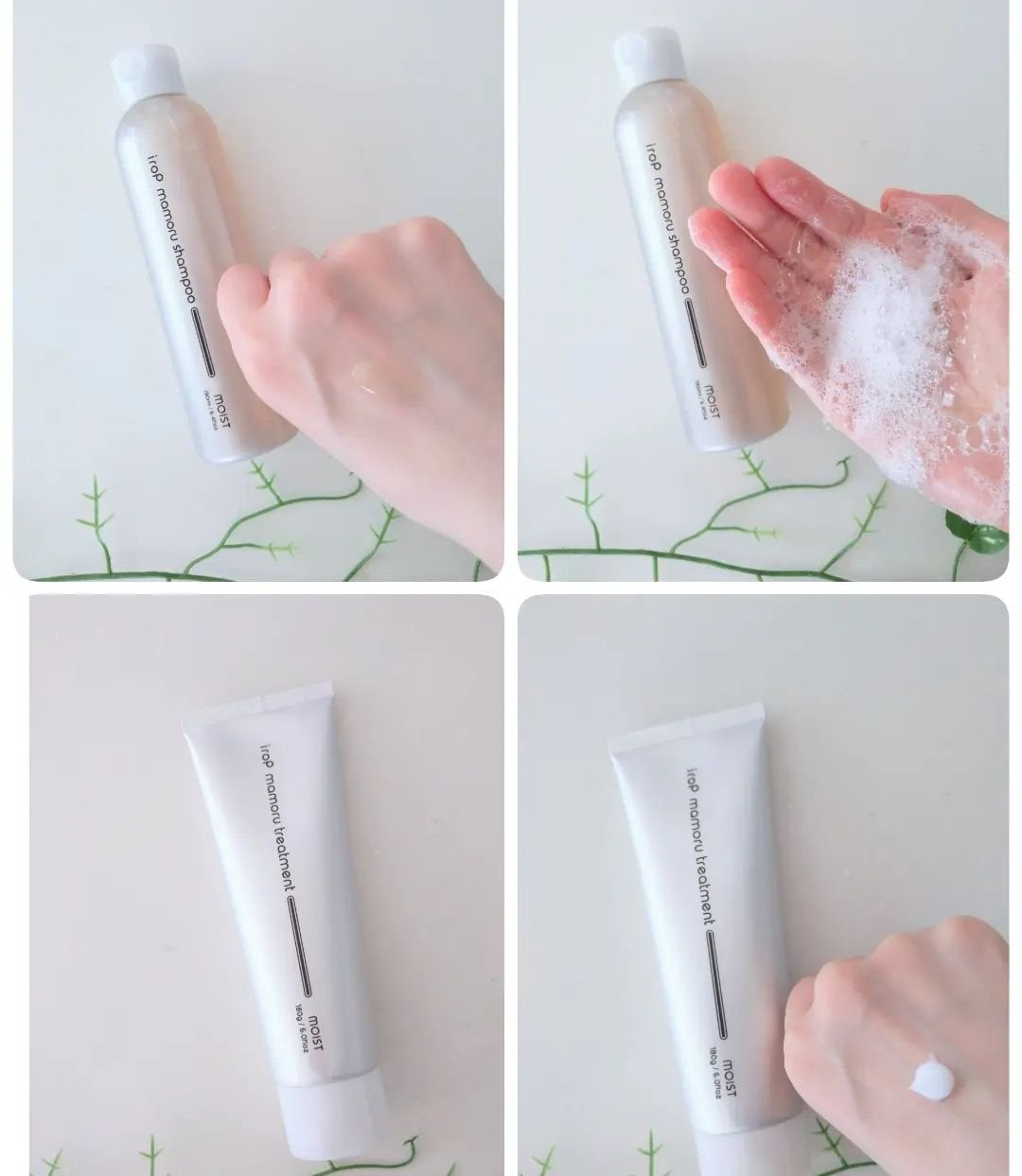 イロップ マモル シャンプー/トリートメント モイスト/irop/市販シャンプーを使ったクチコミ(3枚目)