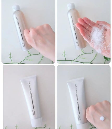 イロップ マモル シャンプー/トリートメント モイスト シャンプー190ml/irop/市販シャンプーを使ったクチコミ(3枚目)