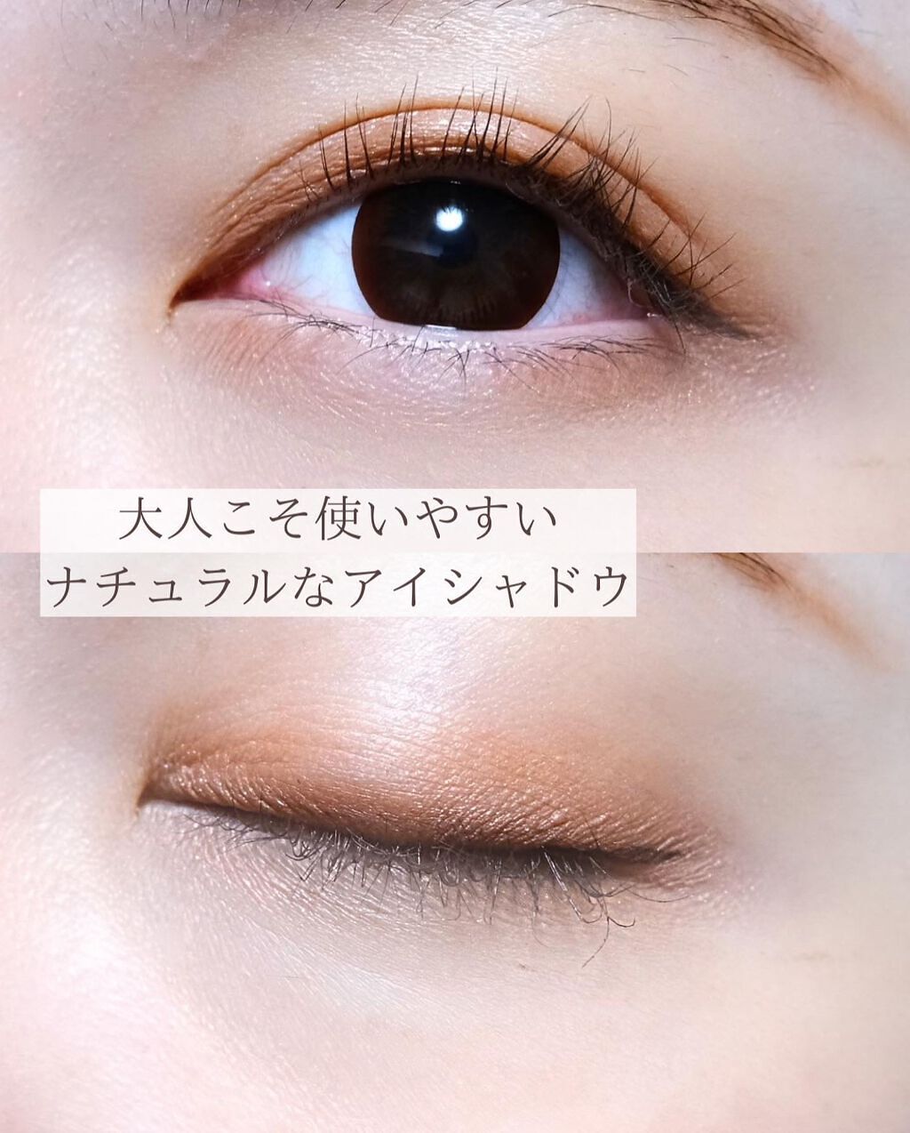 スキニーリッチシャドウ/excel/アイシャドウパレットを使ったクチコミ(9枚目)